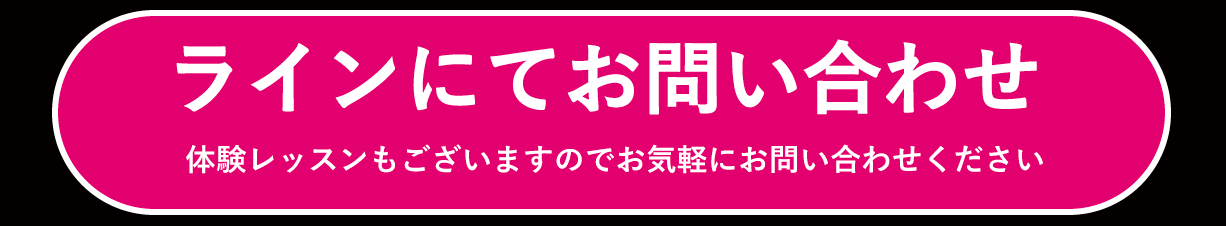 RoLuANGEL by Rosy Luce