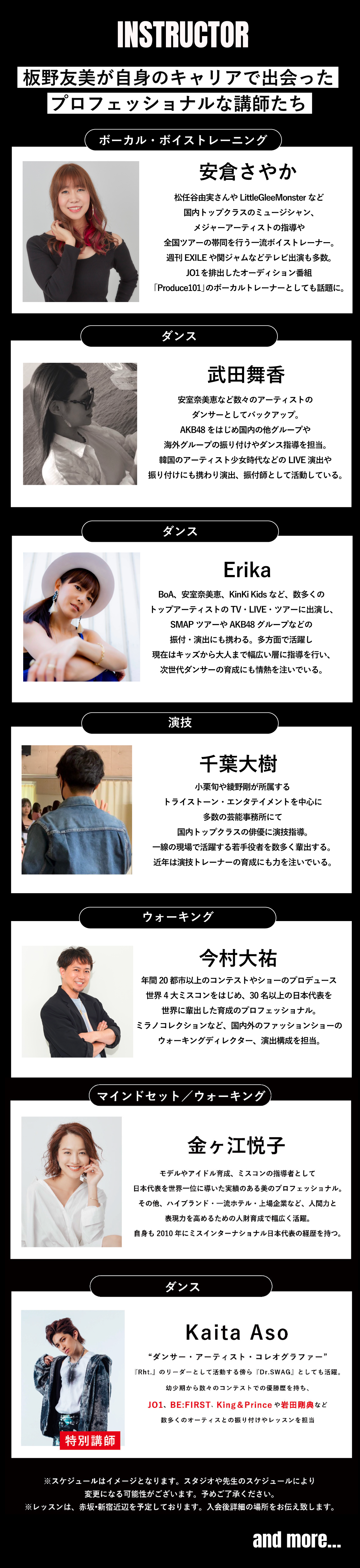 RoLuANGEL by Rosy Luce