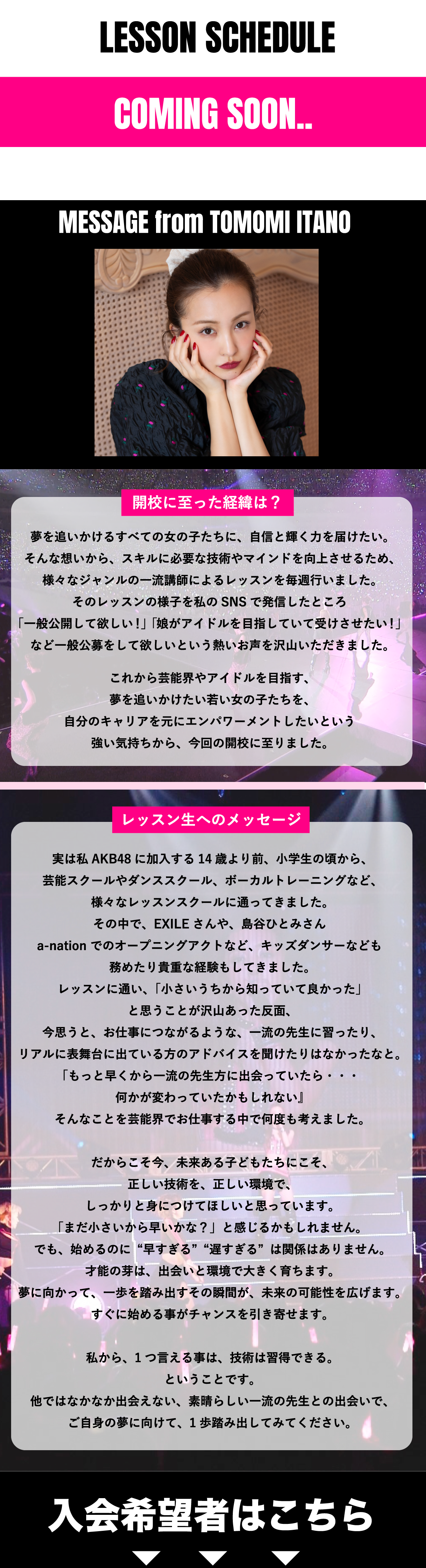 RoLuANGEL by Rosy Luce