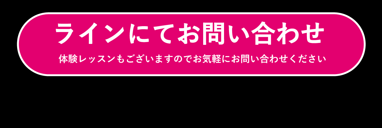 RoLuANGEL by Rosy Luce