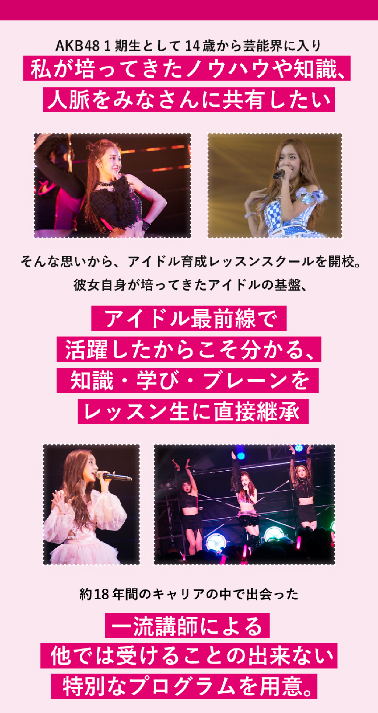 RoLuANGEL by Rosy Luce