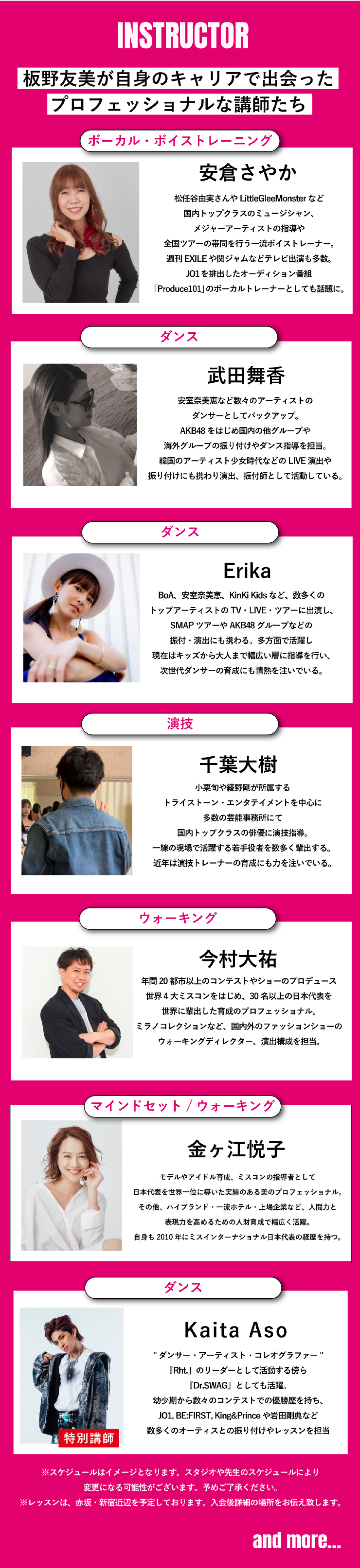 RoLuANGEL by Rosy Luce