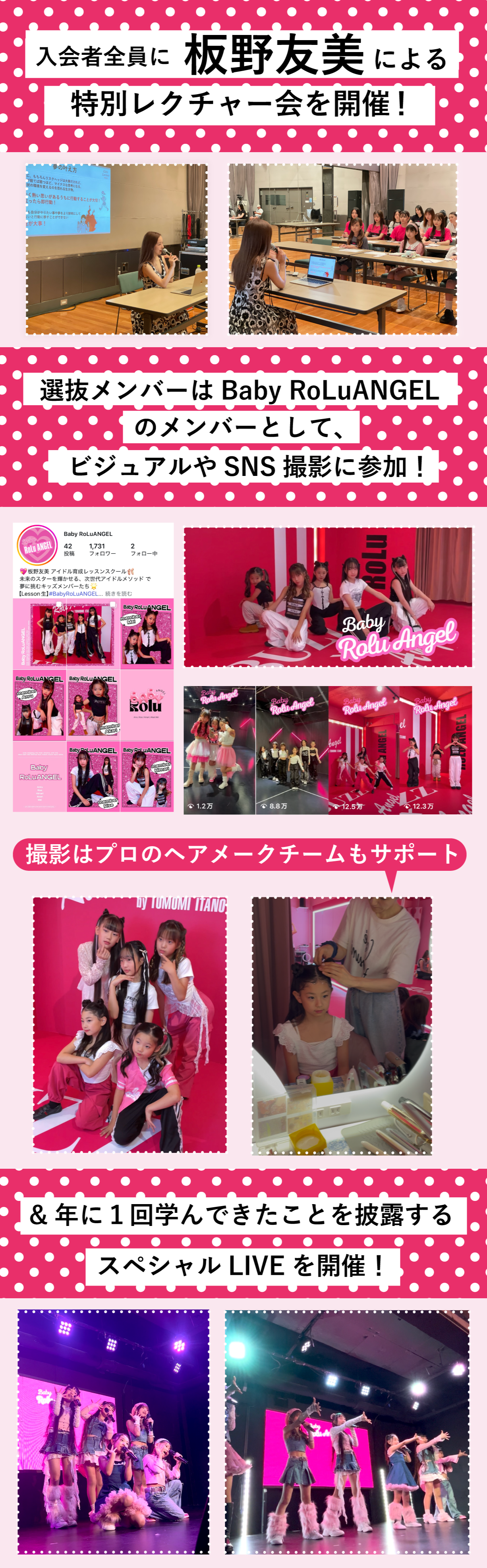 RoLuANGEL by Rosy Luce