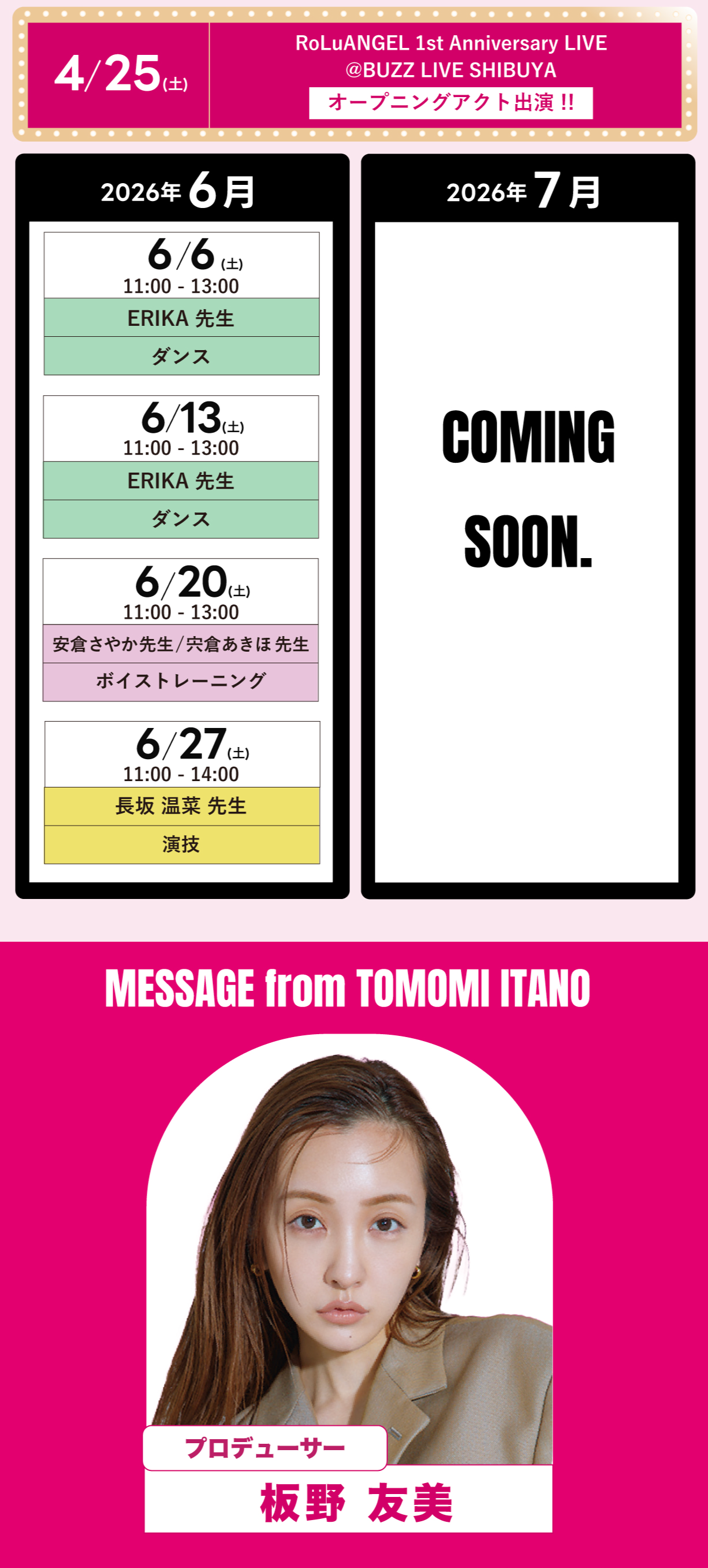 RoLuANGEL by Rosy Luce