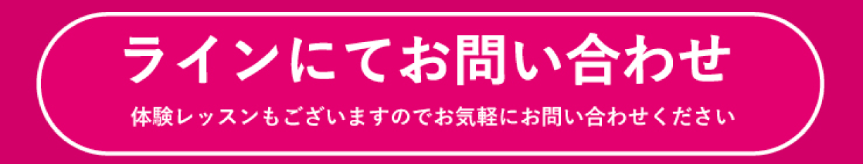 RoLuANGEL by Rosy Luce