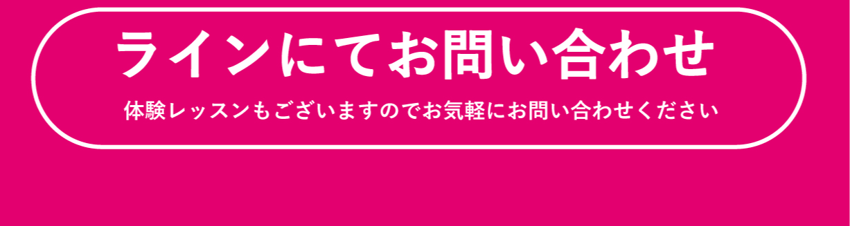 RoLuANGEL by Rosy Luce