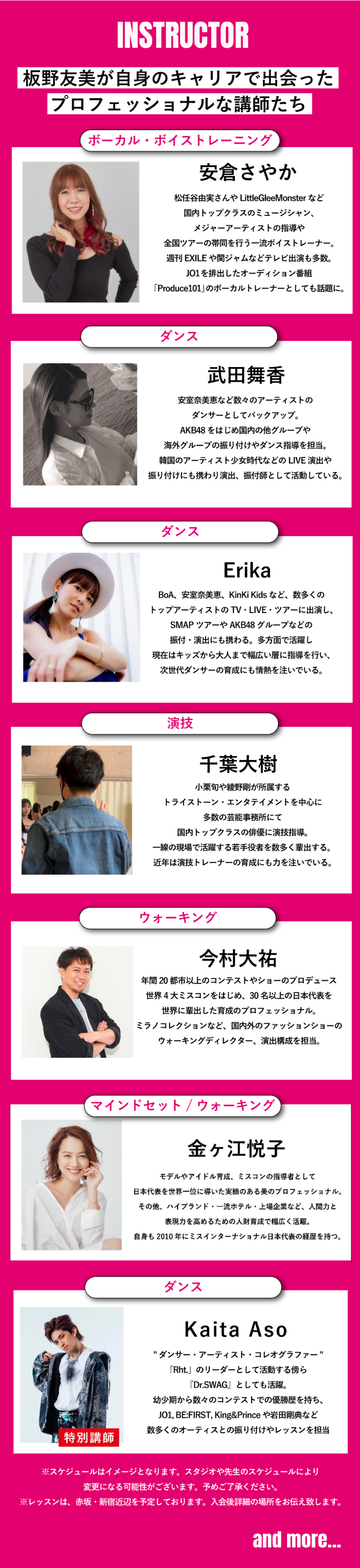 RoLuANGEL by Rosy Luce