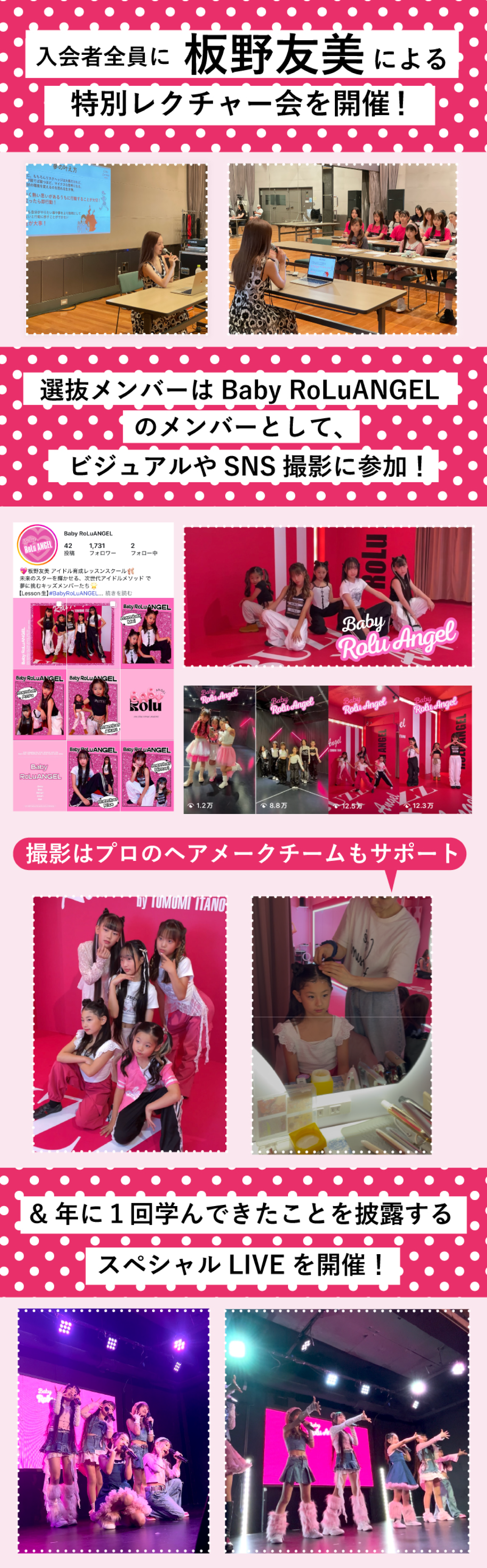 RoLuANGEL by Rosy Luce