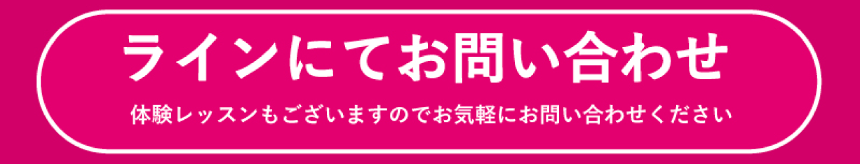 RoLuANGEL by Rosy Luce